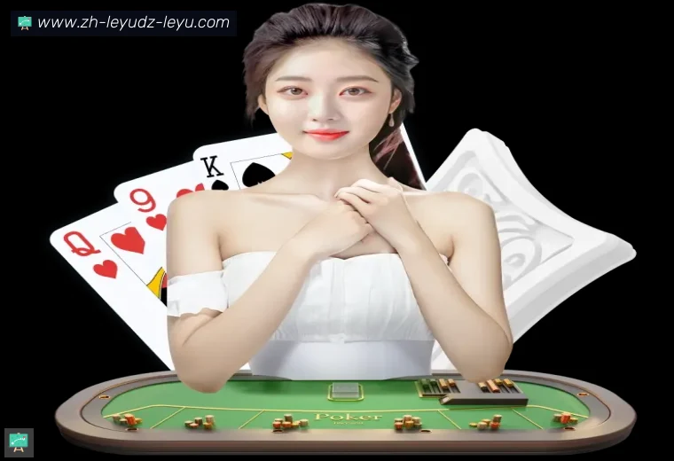 ly乐鱼体育全站APP