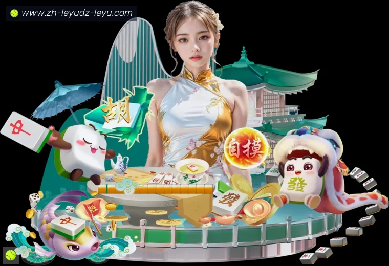 开云APP下载