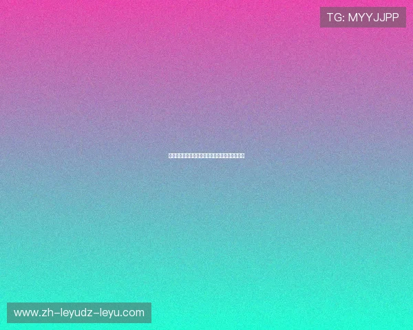 法甲外援转会动态回顾:新援引进与老将流失对比