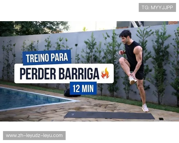 高强度间歇训练如何帮助减脂与提升肌肉耐力 高强度间歇训练如何帮助减脂与提升肌肉耐力