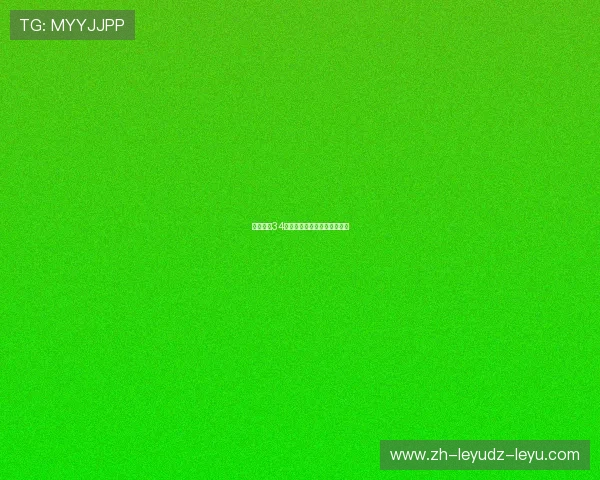 西甲赛程34轮赛程及积分榜动态综合分析