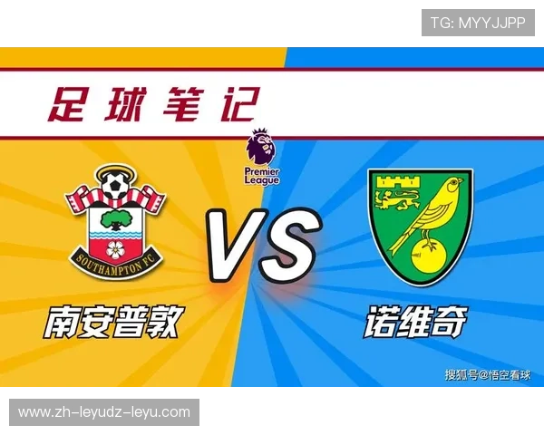 英超球队若伟奇的影响力与贡献 英超球队若伟奇的影响力与贡献